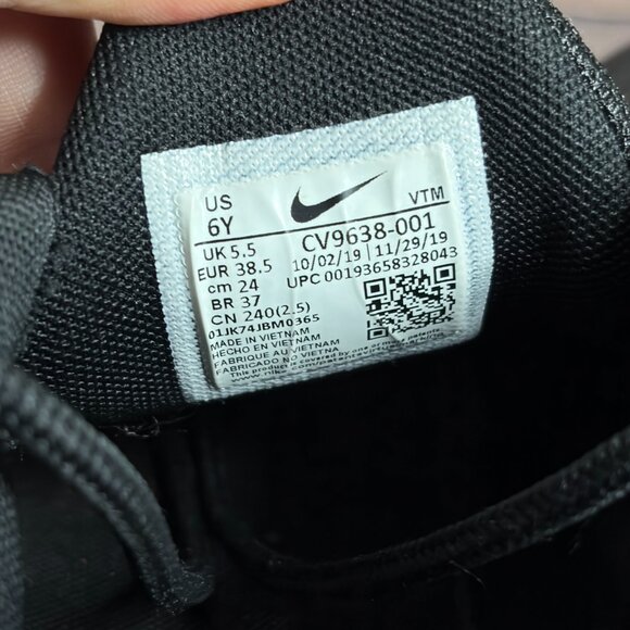 Nike Air Max 270 React Black Magma Orange Women's Athletic Shoes Size 7.5 - Picture 8 of 8